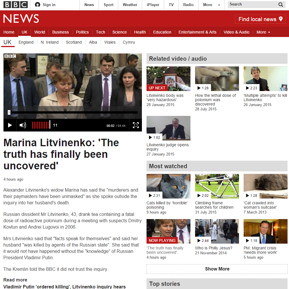 bbc news flash player